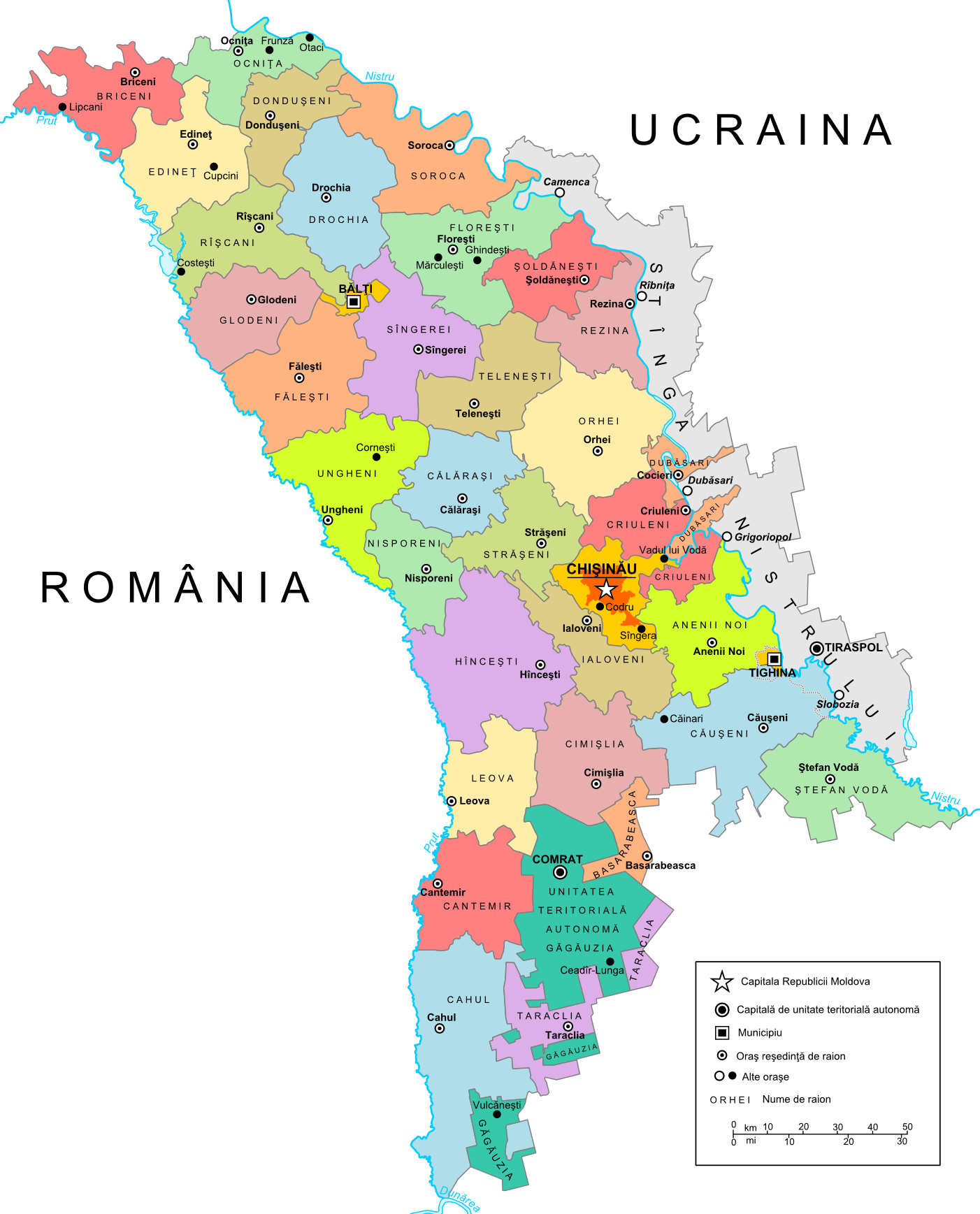  карты  Приднестровье Гагаузия на картах Молдовы