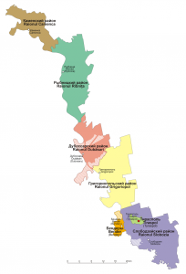 Административно-территориальное деление Приднестровской Молдавской Республики